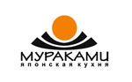 Мураками Новосибирск